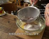 孤独のグルメ カステラパンケーキショコラ作り方27写真