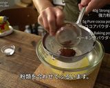孤独のグルメ カステラパンケーキショコラ作り方26写真
