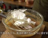 孤独のグルメ カステラパンケーキショコラ作り方35写真