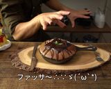 孤独のグルメ カステラパンケーキショコラ作り方48写真