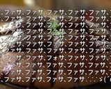 孤独のグルメ カステラパンケーキショコラ作り方47写真