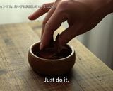 孤独のグルメ カステラパンケーキショコラ作り方45写真
