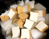 お大根と大豆の煮物作り方4写真