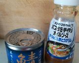 旨し缶短!鯖缶パスタ作り方2写真
