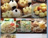 材料ほぼ2つ‼簡単もちもちドーナツ作り方9写真