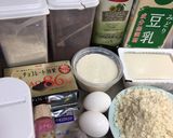 ☘豆腐とおからガトーショコラ☘Xmasに作り方1写真