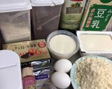 ☘豆腐とおからガトーショコラ☘Xmasに作り方1写真