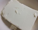 お豆腐ｄｅココア風味アイスクリーム作り方4写真