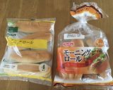 ウインナーカレーパン☆ランチやバザーに☆作り方1写真