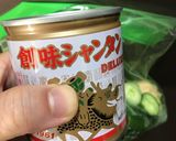 きゅうりとサラダチキンの簡単料理作り方2写真