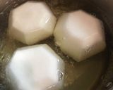 柚子のカブラ煮作り方1写真