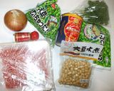 チリコンカン♪簡単大豆枝豆で作り方1写真