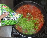 チリコンカン♪簡単大豆枝豆で作り方8写真