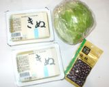 湯豆腐♪簡単湯豆腐のタレ♪中華タレ作り方1写真