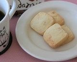 マカデミアナッツクッキー'19クリスマス作り方17写真