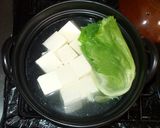 湯豆腐♪簡単湯豆腐のタレ♪中華タレ作り方5写真