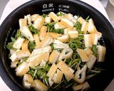 ジャー飯A ナスと揚げの炊き込みご飯作り方5写真