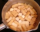 素朴！『薄揚げと豆腐の衣笠卵とじ』作り方2写真