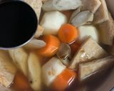 根菜のお煮しめ作り方7写真