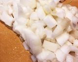 水煮大豆が美味い！イカのトマト煮作り方2写真