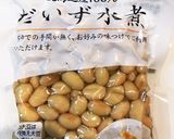水煮大豆が美味い！イカのトマト煮作り方5写真