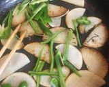大根の豚生姜焼き作り方11写真