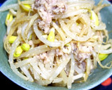 レンジで！豆もやしとシーチキンの和え物作り方7写真