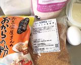 ☘おからの胚芽入りガレット☘作り方1写真