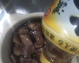 ずり(砂肝)の醤油漬作り方6写真
