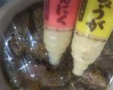 ずり(砂肝)の醤油漬作り方7写真