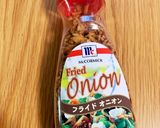 簡単！温ポテサラ！冷やしてもおいしいよ。作り方6写真