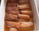 鰤の漬け丼作り方4写真
