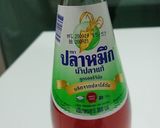 【タイ料理】ナムプラープリック【超基本】作り方3写真