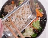 プロ直伝！失敗しない絶品肉野菜炒め作り方34写真