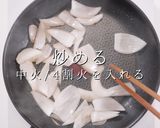 プロ直伝！失敗しない絶品肉野菜炒め作り方14写真
