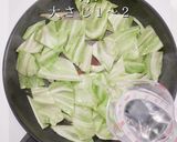 プロ直伝！失敗しない絶品肉野菜炒め作り方10写真