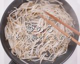 プロ直伝！失敗しない絶品肉野菜炒め作り方5写真