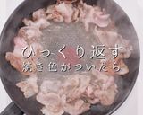 プロ直伝！失敗しない絶品肉野菜炒め作り方27写真