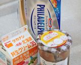 ベイクド・マロンのチーズケーキ作り方1写真