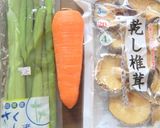 秋田のにおさくと干しシイタケの煮物作り方1写真