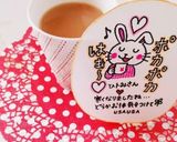 カフェインフリー ミルクルイボスティー作り方3写真