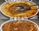 美味ドレのテリゴマソースでミートドリア!作り方2写真
