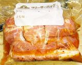 簡単 グリルでスペアリブのさっぱり焼き作り方3写真