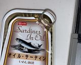 オイルサーディン缶で簡単ご飯作り方1写真