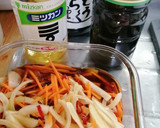 さんまの南蛮漬け作り方1写真