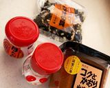 混ぜたら完成☆具入り味噌汁の素or味噌玉作り方1写真