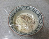 簡単☆　さつまいものチーズソースかけ作り方3写真