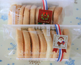 マカデミアナッツクッキー'19クリスマス作り方18写真