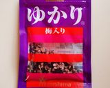 ＊カリフラワーの簡単!梅マヨソース和え＊作り方3写真