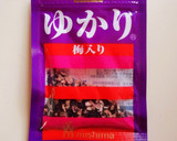＊カリフラワーの簡単!梅マヨソース和え＊作り方3写真